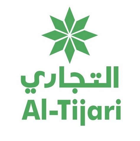 Al Tijari CBK .
